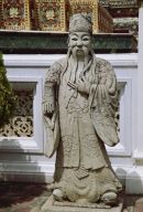 Guard, Marble Temple, Bangkok